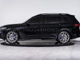 Купить новый BMW X7 M50i Guard Inkas B6+ бензин 2025 id-1006827 в Украине