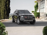 Купить Mercedes-Maybach GLS 600 Guard Inkas B6+ бензин 2025 id-1006830 в Киеве