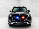 Купить Mercedes-Maybach GLS 600 Guard Inkas B6+ бензин 2025 id-1006830 Киев Випкар