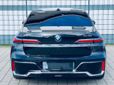 Продажа BMW i7 xDrive60 VR10 Guard Киев