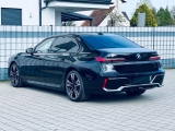 Купить BMW i7 xDrive60 VR10 Guard электро 2026 id-1006859 Киев Випкар