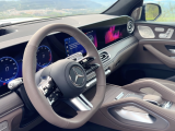 Купить Mercedes-Benz GLS 350D дизель 2026 id-1006891 Киев Випкар