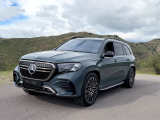 Купить Mercedes-Benz GLS 350D дизель 2026 id-1006891 в Киеве