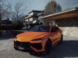 Купить Lamborghini Urus SE гибрид 2025 id-1006893 Киев