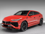 Купить Lamborghini Urus SE гибрид 2025 id-1006893 в Киеве