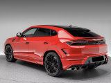 Купить Lamborghini Urus SE гибрид 2025 id-1006893 Киев Випкар