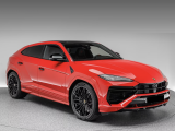Купить новый Lamborghini Urus SE гибрид 2025 id-1006893 в Украине