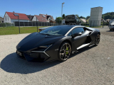Купить Lamborghini Revuelto гибрид 2024 id-1006912 в Киеве