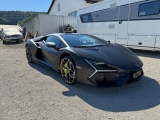 Купить Lamborghini Revuelto гибрид 2025 id-1006912 Киев