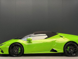Купить Lamborghini Huracan EVO Spyder бензин 2024 id-1006937 Киев