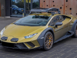 Купить Lamborghini Huracan Sterrato бензин 2024 id-1006936 в Киеве