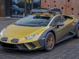 Купить Lamborghini Huracan Sterrato бензин 2025 id-1006936 в Киеве