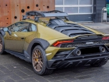 Купить Lamborghini Huracan Sterrato бензин 2025 id-1006936 Киев Випкар
