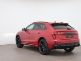 Купить Audi RS Q8 Performance бензин 2026 id-1006952 Киев Випкар