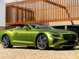 Купить новый Bentley Continental GTC Speed гибрид 2025 id-1006949 в Украине