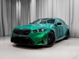 Купить BMW M5 гибрид 2025 id-1006948 в Киеве