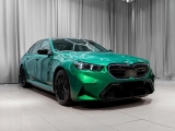 Купить новый BMW M5 гибрид 2026 id-1006948 в Украине
