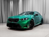 Купить BMW M5 гибрид 2026 id-1006948 в Киеве