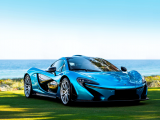 Купить McLaren P1 гибрид 2013 id-1006969 в Киеве