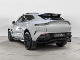 Купить Aston-Martin DBX 707 бензин 2024 id-1006973 Киев Випкар