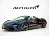 Купить McLaren Artura Spider гибрид 2024 id-1006972 в Киеве