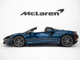 Купить новый McLaren Artura Spider гибрид 2024 id-1006972 в Украине