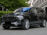 Купить Mercedes-Maybach GLS 600 бензин 2024 id-1006981 в Киеве