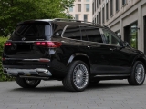 Купить Mercedes-Maybach GLS 600 бензин 2025 id-1006981 Киев