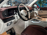 Купить Mercedes-Maybach GLS 600 бензин 2024 id-1006980 Киев
