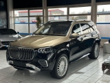 Купить Mercedes-Maybach GLS 600 бензин 2026 id-1006980 в Киеве