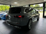 Продажа Mercedes-Maybach GLS 600 Киев