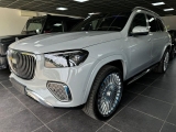 Купить Mercedes-Maybach GLS 600 бензин 2025 id-1006979 в Киеве