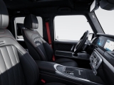 Купить Mercedes-Benz G 63 AMG бензин 2025 id-1007009 Киев Випкар