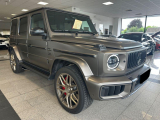 Продажа Mercedes-Benz G 63 AMG G Manufactur Киев