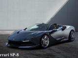 Купить Ferrari SP-8 бензин 2024 id-1007045 в Киеве