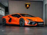 Купить новый Lamborghini Revuelto гибрид 2024 id-1007051 в Украине