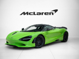 Купить McLaren 750S бензин 2024 id-1007073 в Киеве