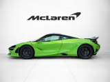 Купить McLaren 750S бензин 2024 id-1007073 Киев Випкар