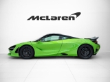 Купить McLaren 750S бензин 2025 id-1007073 Киев Випкар