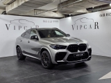 Купить с пробегом BMW X6 M Competition бензин 2022 id-1007143 в Украине