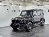 Купить Mercedes-Benz G 63 Brabus бензин 2021 id-1007146 Киев Випкар