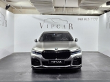 Продажа BMW 7-Series 740d Long xDrive Киев