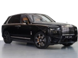 Продажа Rolls-Royce Cullinan Black Badge Series II Киев