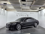 Купить Mercedes-Benz S 500 Long 4Matic бензин 2022 id-1007182 в Киеве