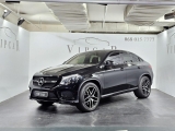 Купить Mercedes-Benz GLE Coupe 43 бензин 2017 id-1007183 в Киеве