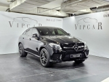 Купить с пробегом Mercedes-Benz GLE Coupe 43 бензин 2017 id-1007183 в Украине