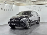 Купить Mercedes-Benz GLE Coupe 43 бензин 2017 id-1007183 Киев Випкар