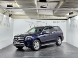 Купить Mercedes-Benz GLS 450 бензин 2018 id-1007198 в Киеве