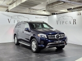 Купить с пробегом Mercedes-Benz GLS 450 бензин 2018 id-1007198 в Украине