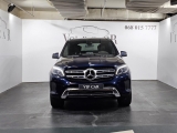 Продажа Mercedes-Benz GLS 450 Киев